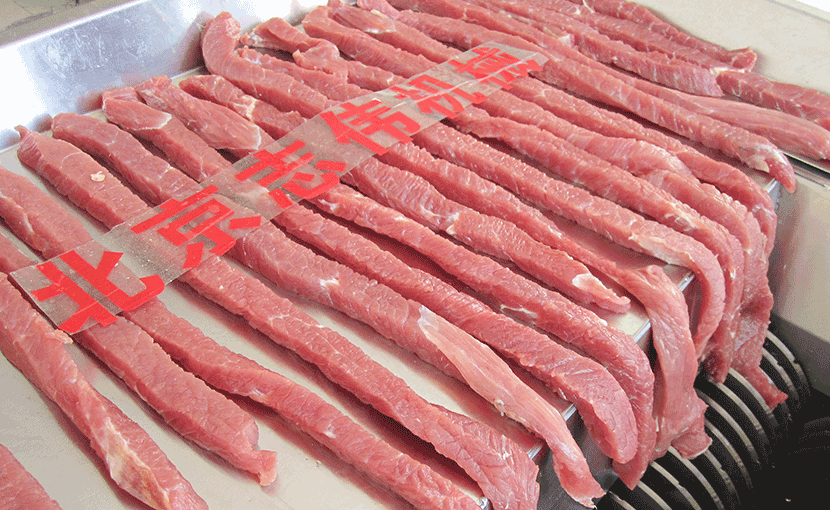 ZW-682大型切肉片、肉條機(jī)